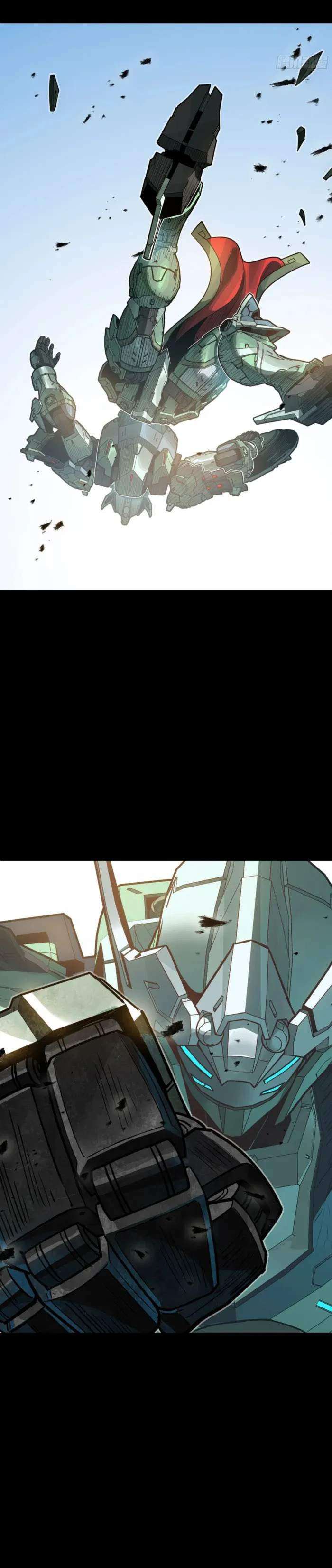 Legend of Star General Chapter 261.2 33